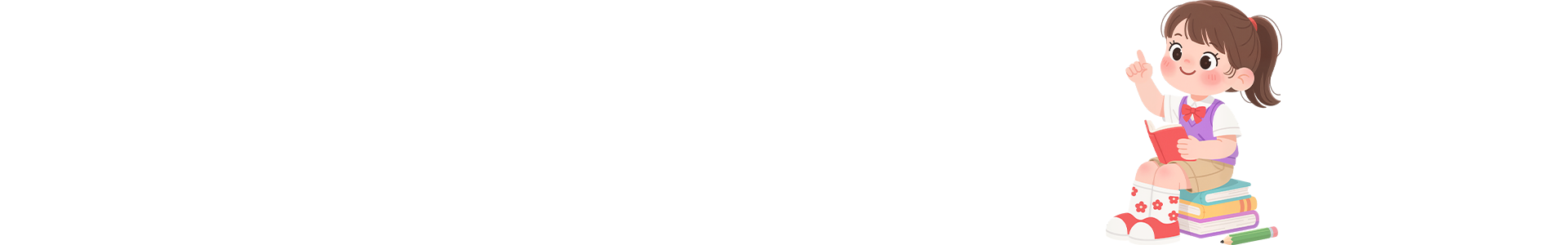 公司描述说明-背景女孩