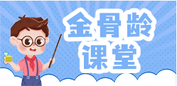 免费资料-背景