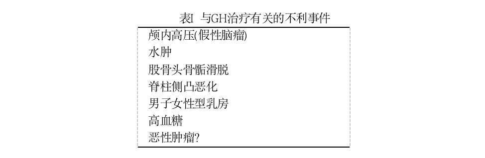 1690507472748.png