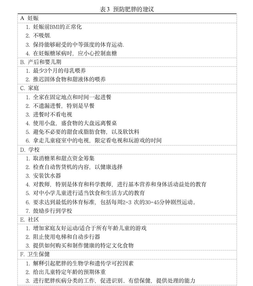 1690509444955.png