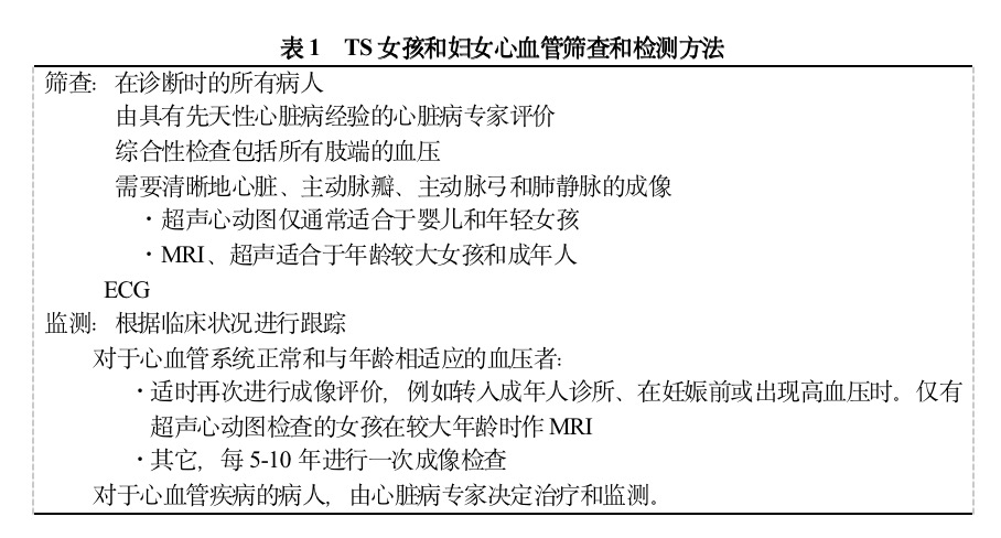 1691024840948.png