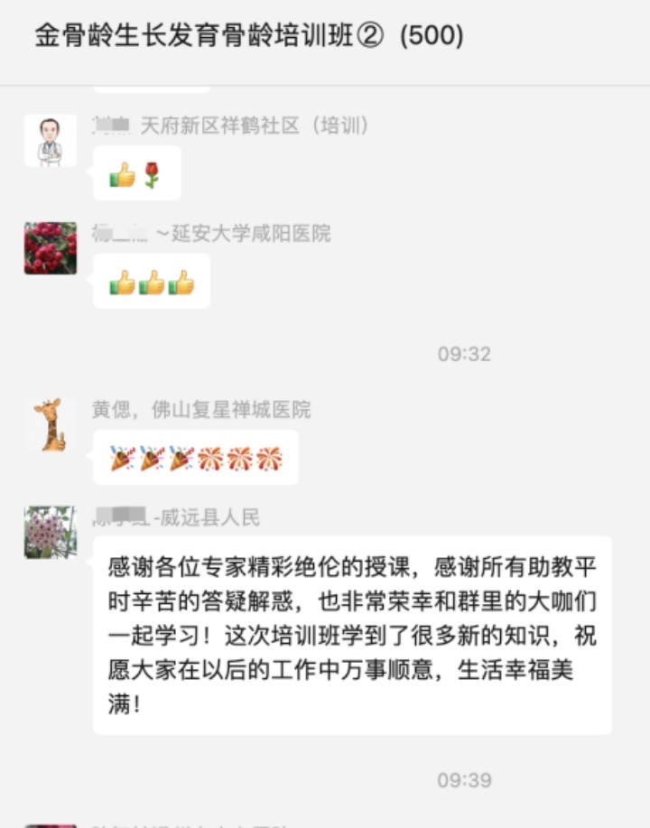 1701394621393.png