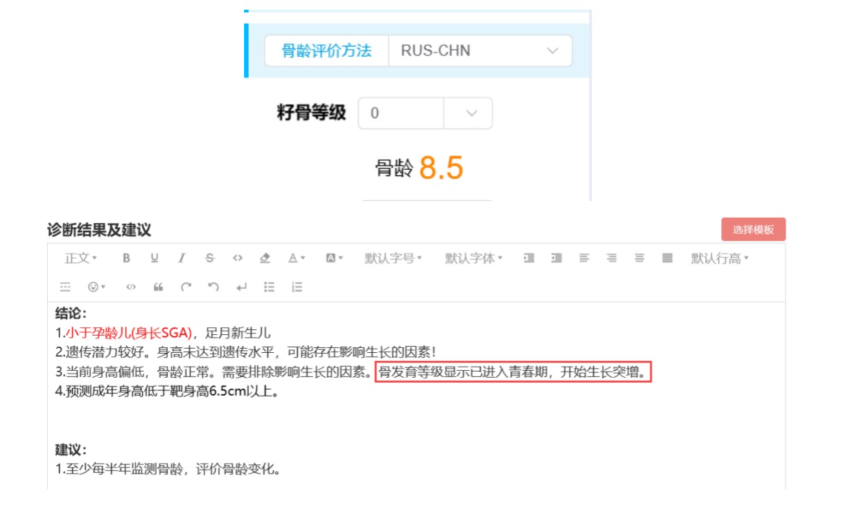 1704706595875.png