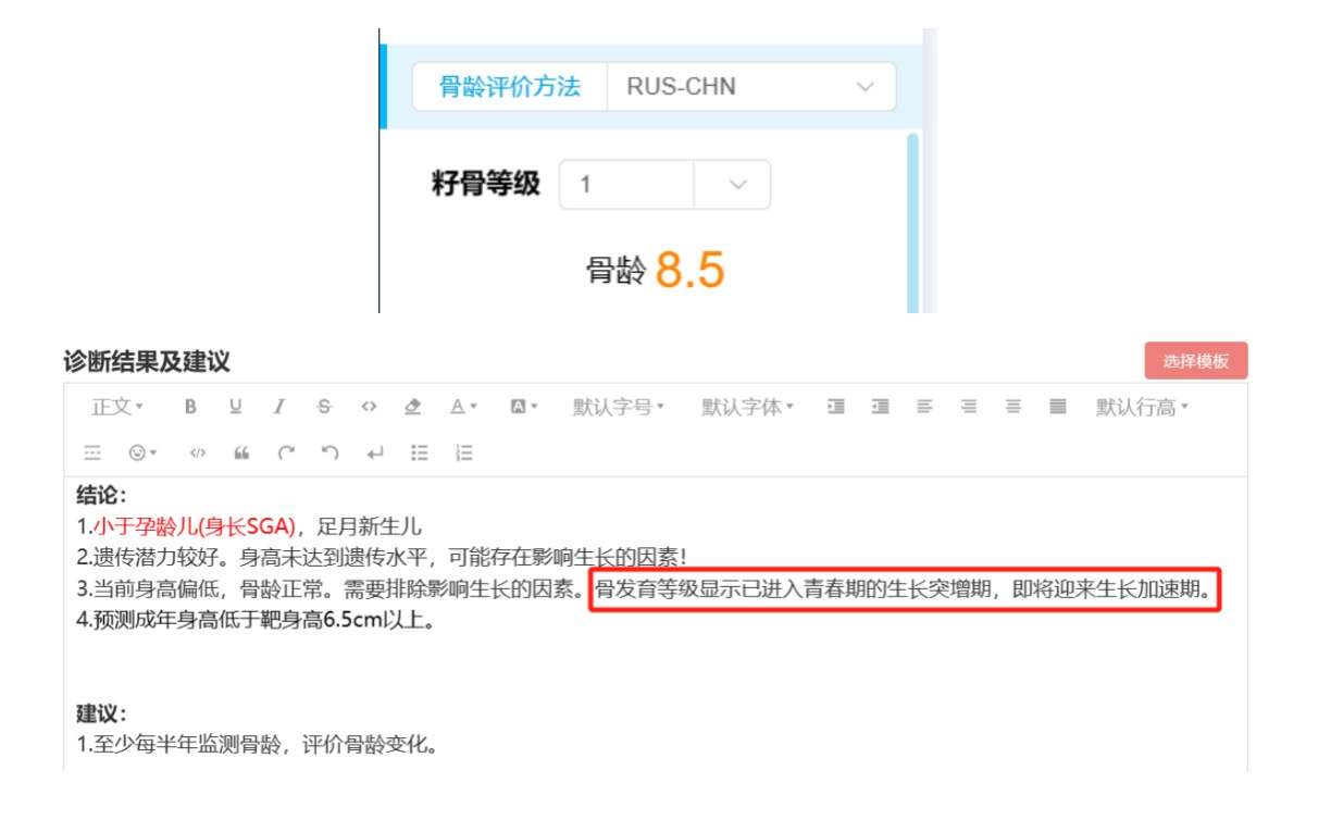 1704706691609.png
