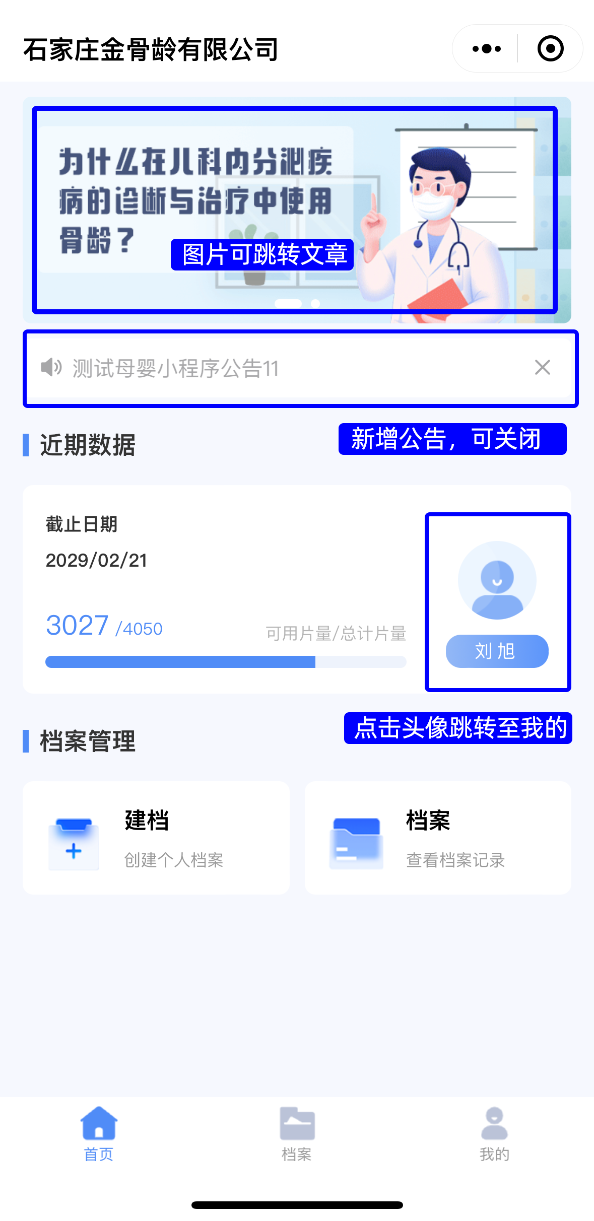 1704939174113.png