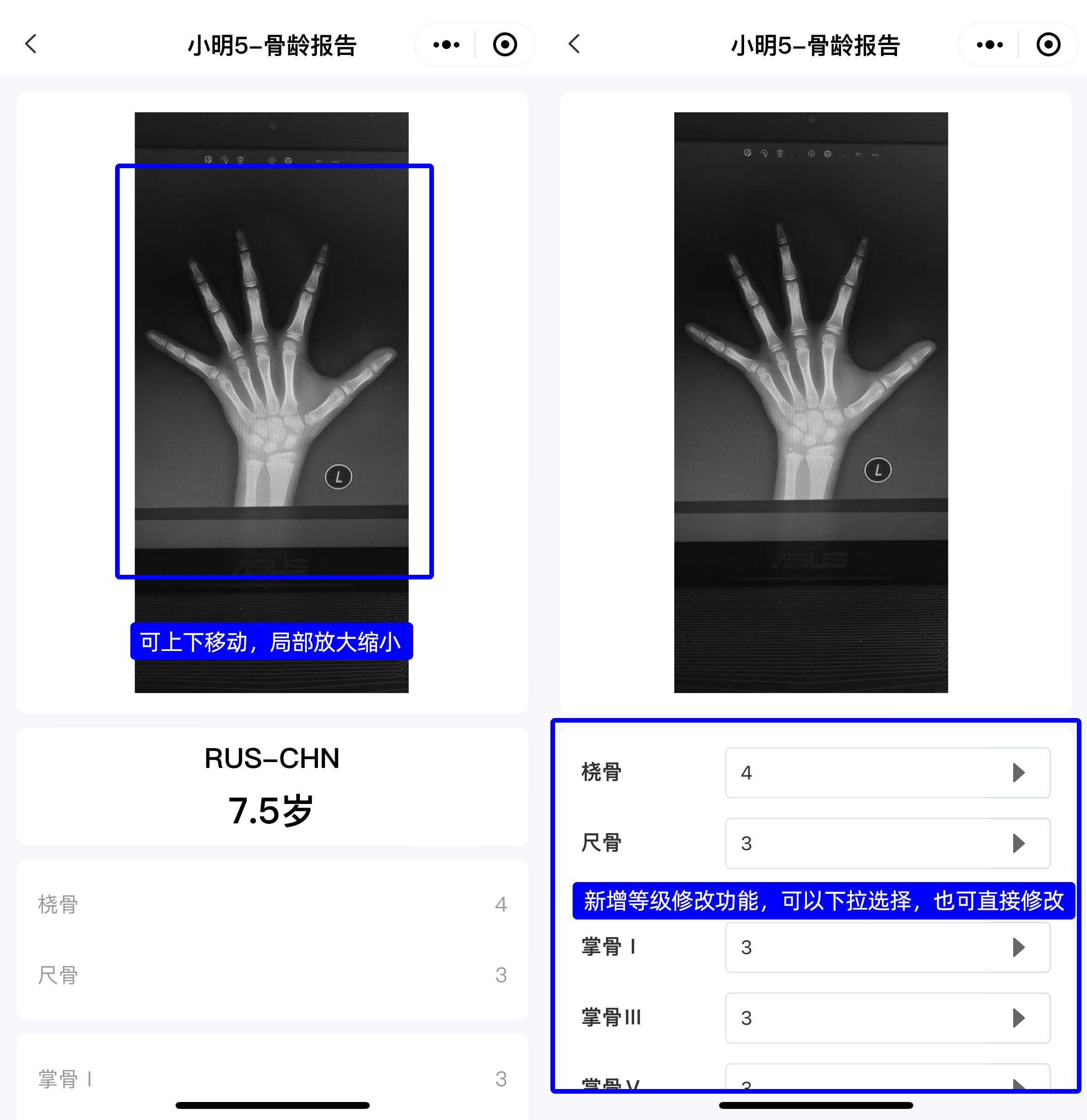 1704939234742.png