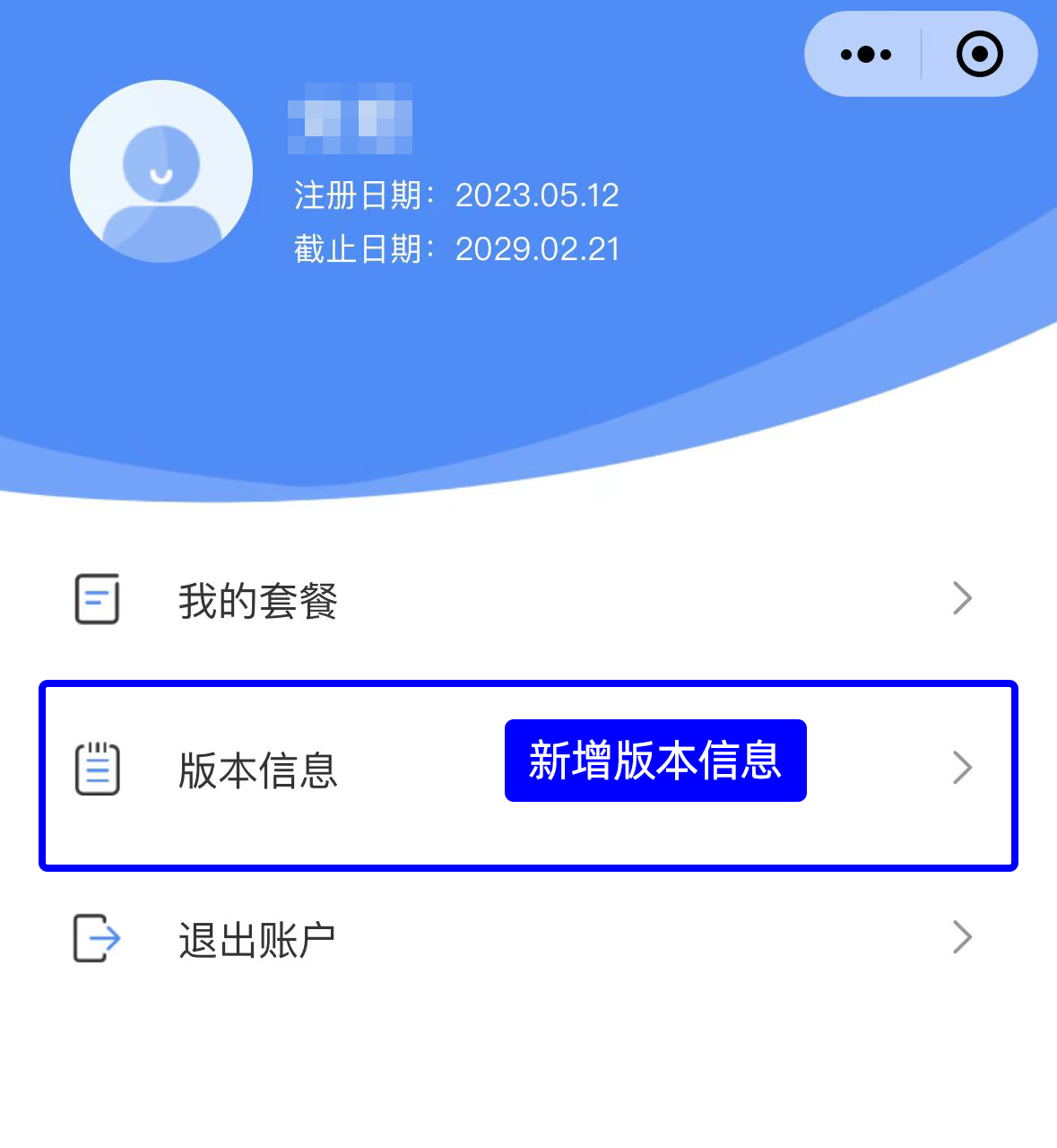 1704939326597.png