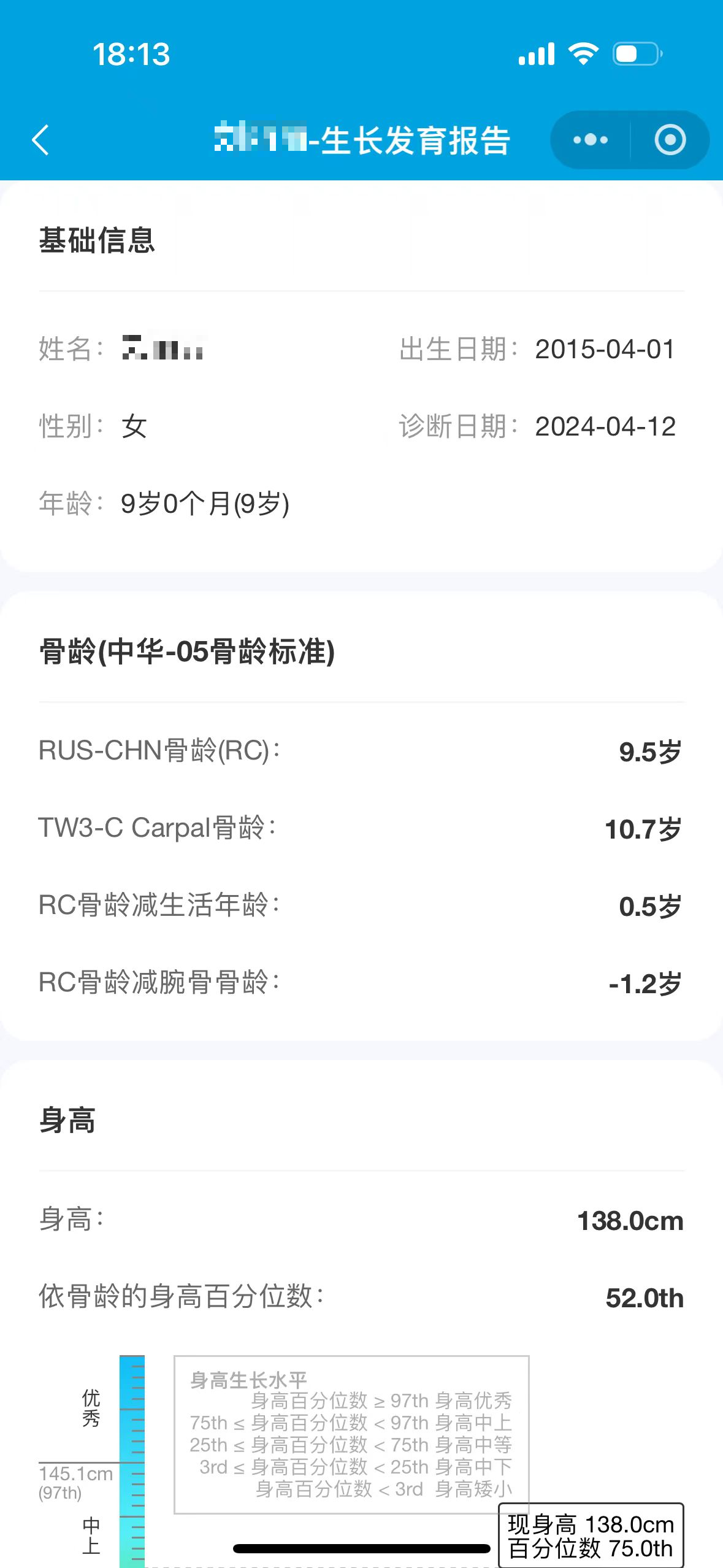 dcc353e36736f68098d09c11367c1bb.jpg