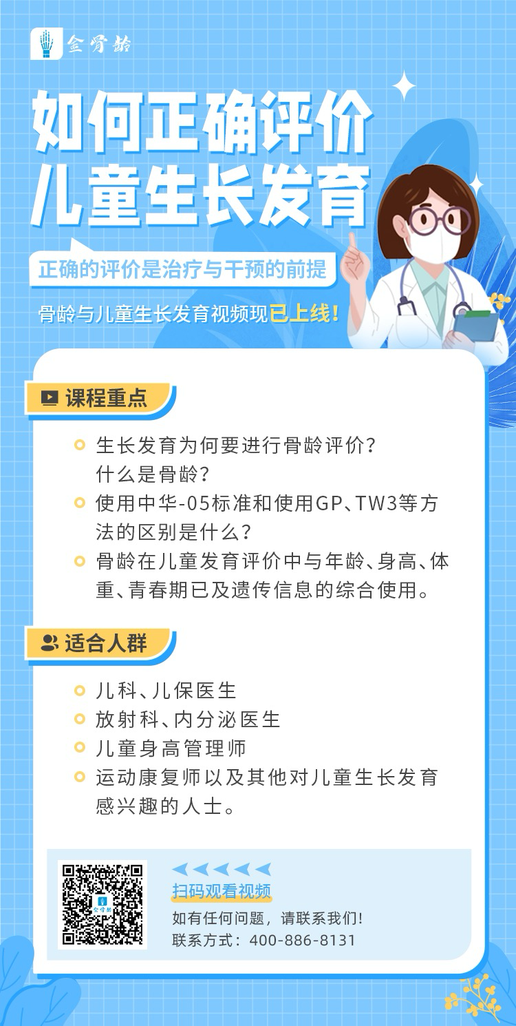 1722842773320.png