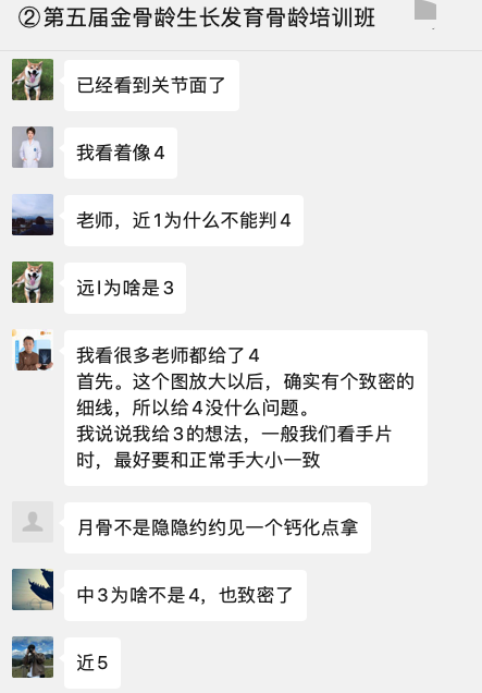 辛苦学习.png
