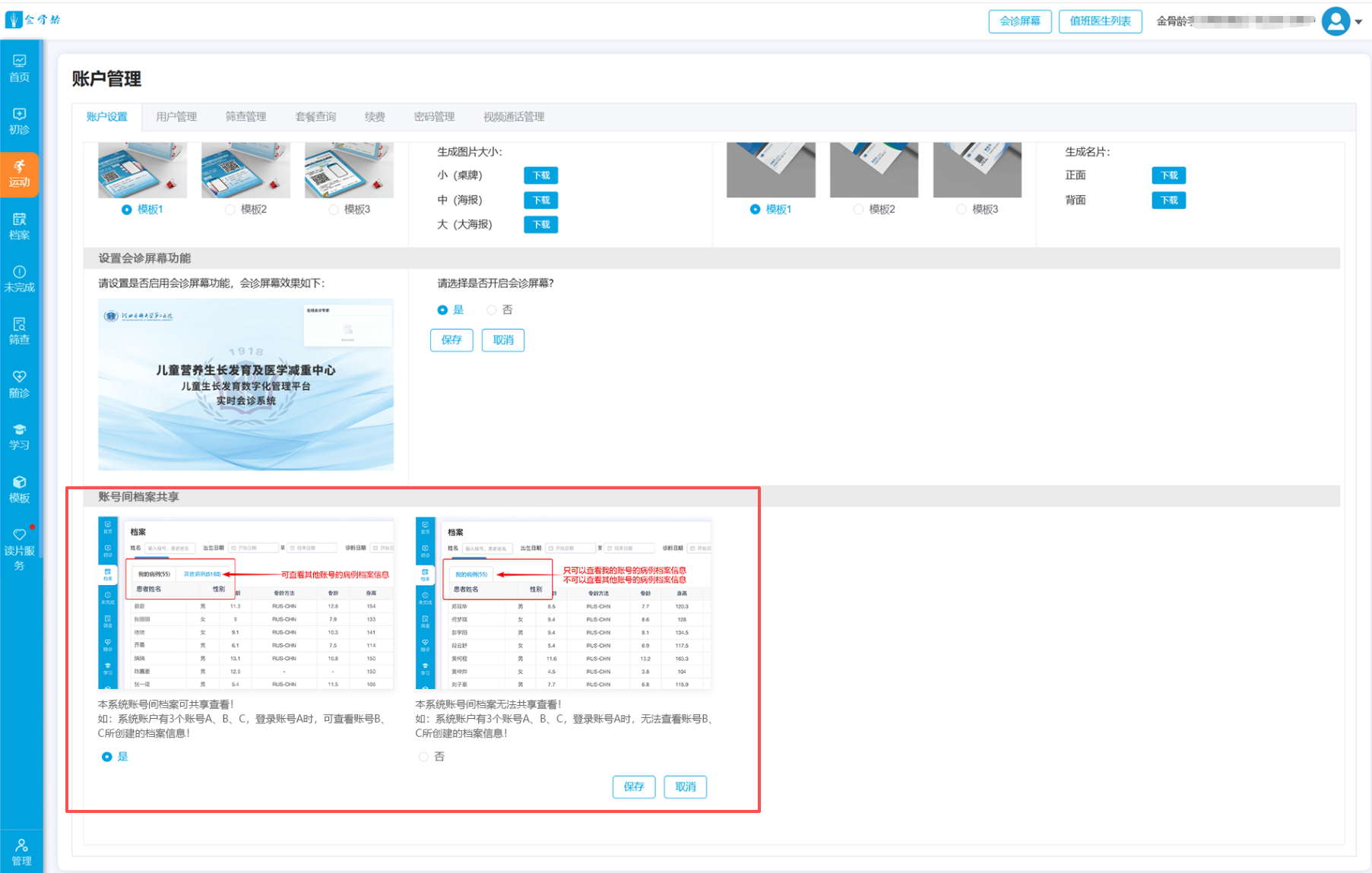 1768990155806.png 1768990155806.png