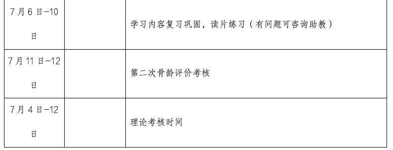 1775547464717.png 1775547464717.png