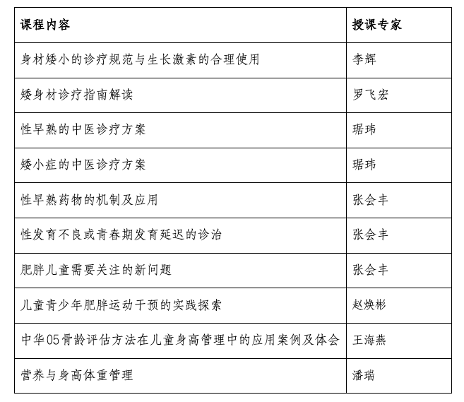 1775547594252.png 1775547594252.png